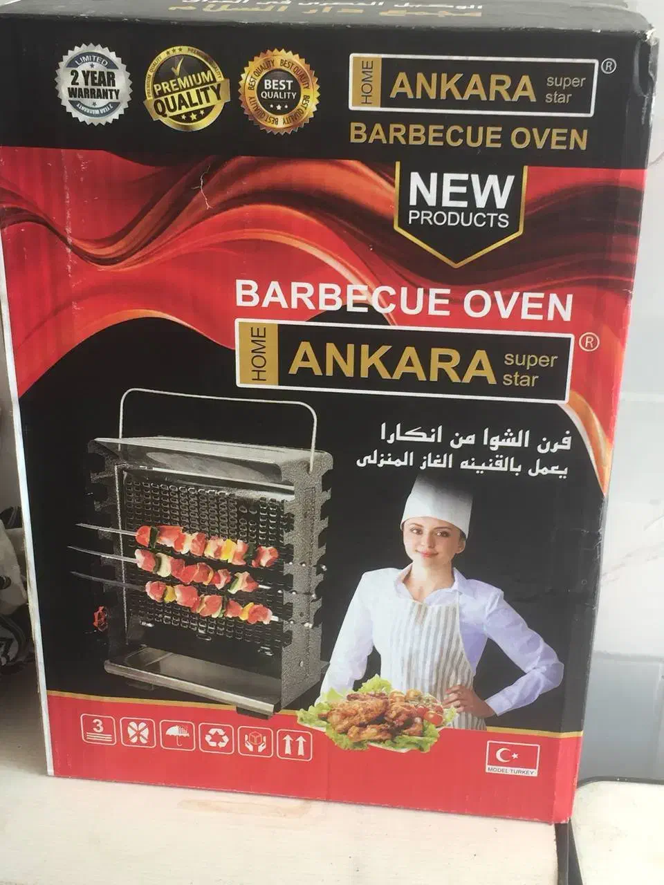 باربیکیو گازی کوچک حراج|اجاق گاز و لوازم برقی پخت‌وپز|دهگلان, |دیوار