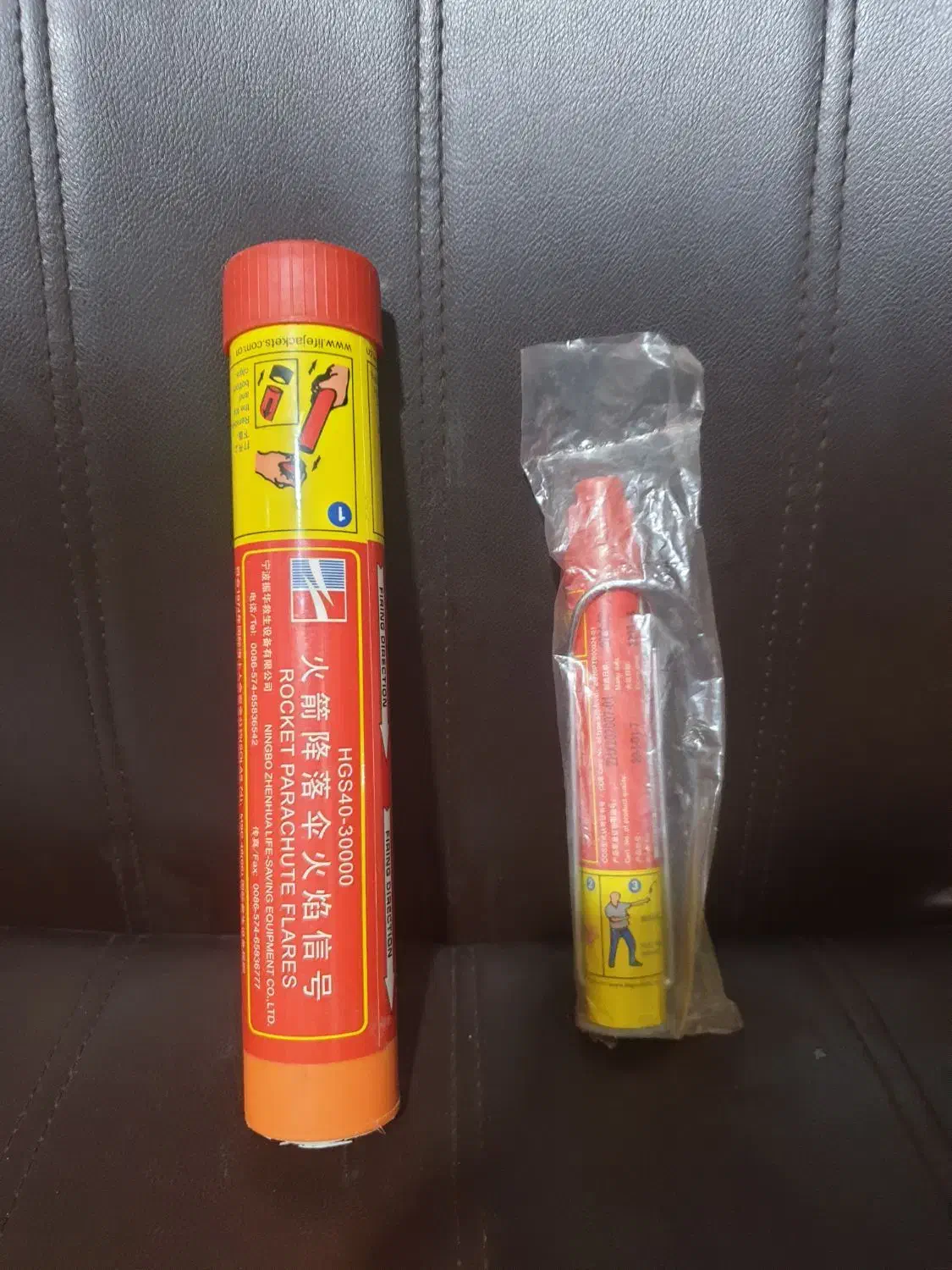 مونور فشفشه هوای با دستی|اسباببازی|بندرعباس, |دیوار