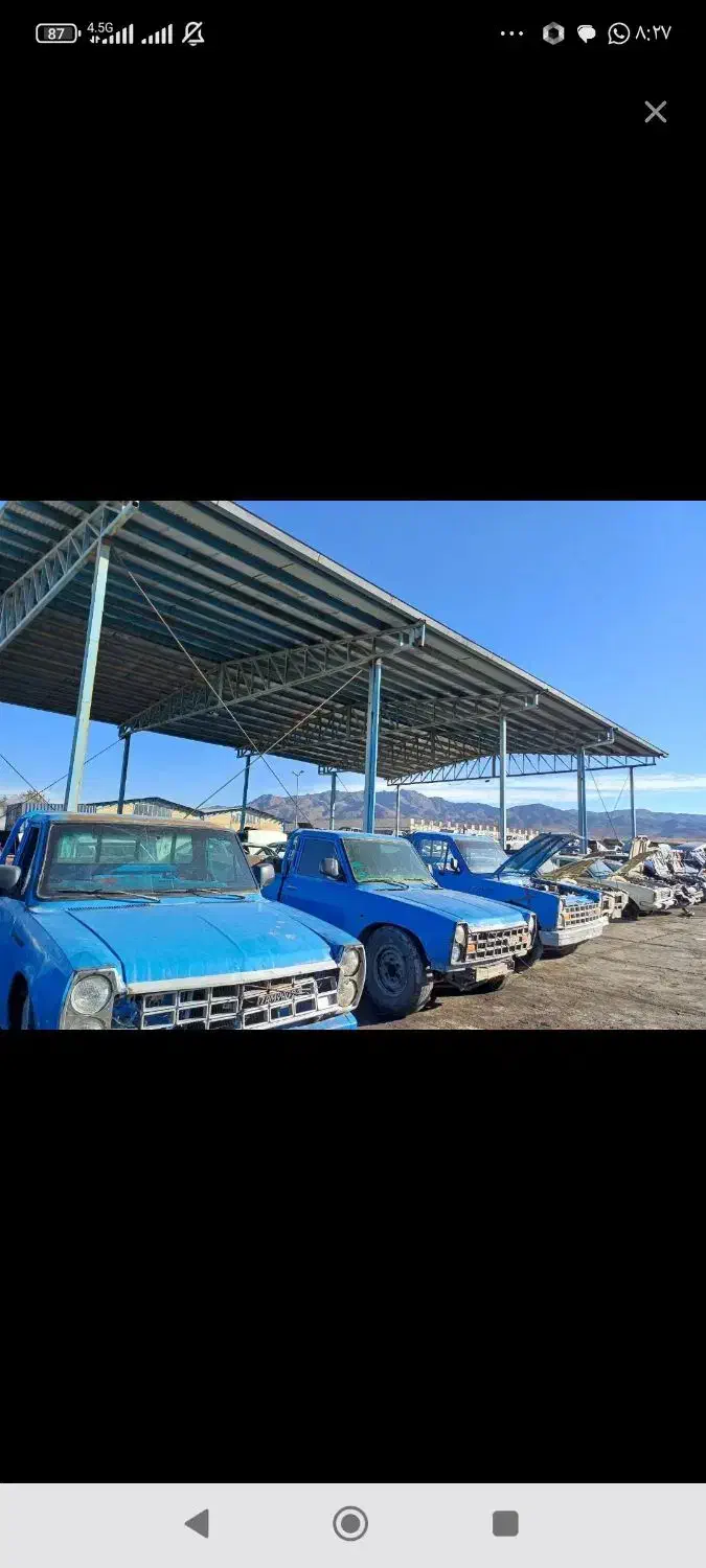 مرکز اسقاط خودروهای آزرده خارج|خدمات حمل و نقل|بم, |دیوار