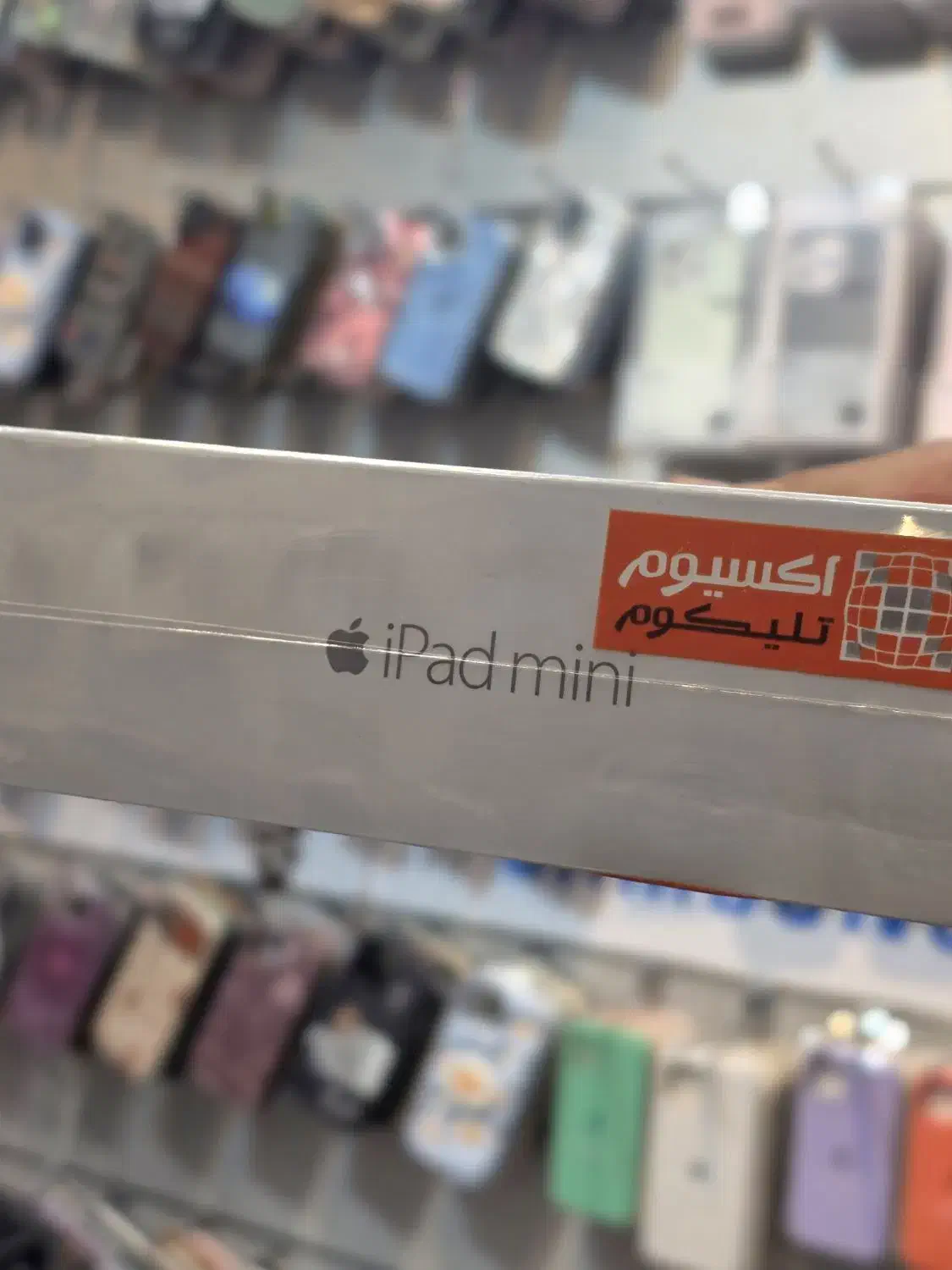 تبلت ipadmini|تبلت|بندرعباس, |دیوار