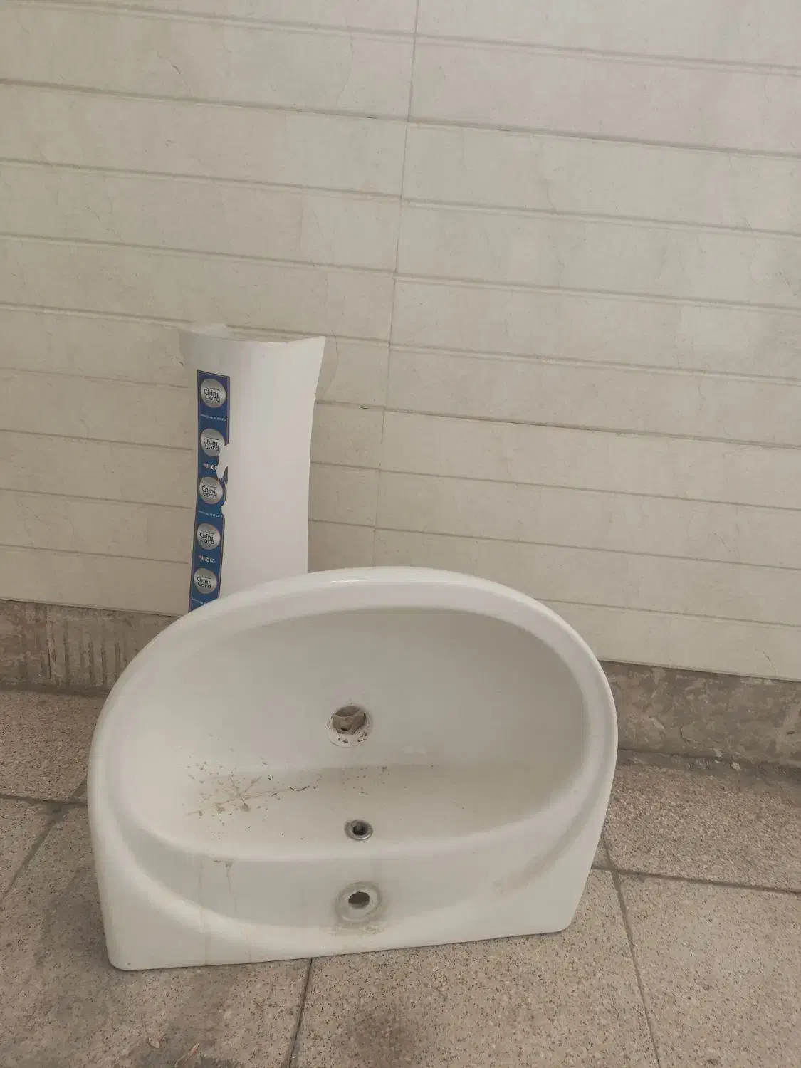 روشویی|لوازم سرویس بهداشتی|هشتگرد, شهرک ریحانه|دیوار