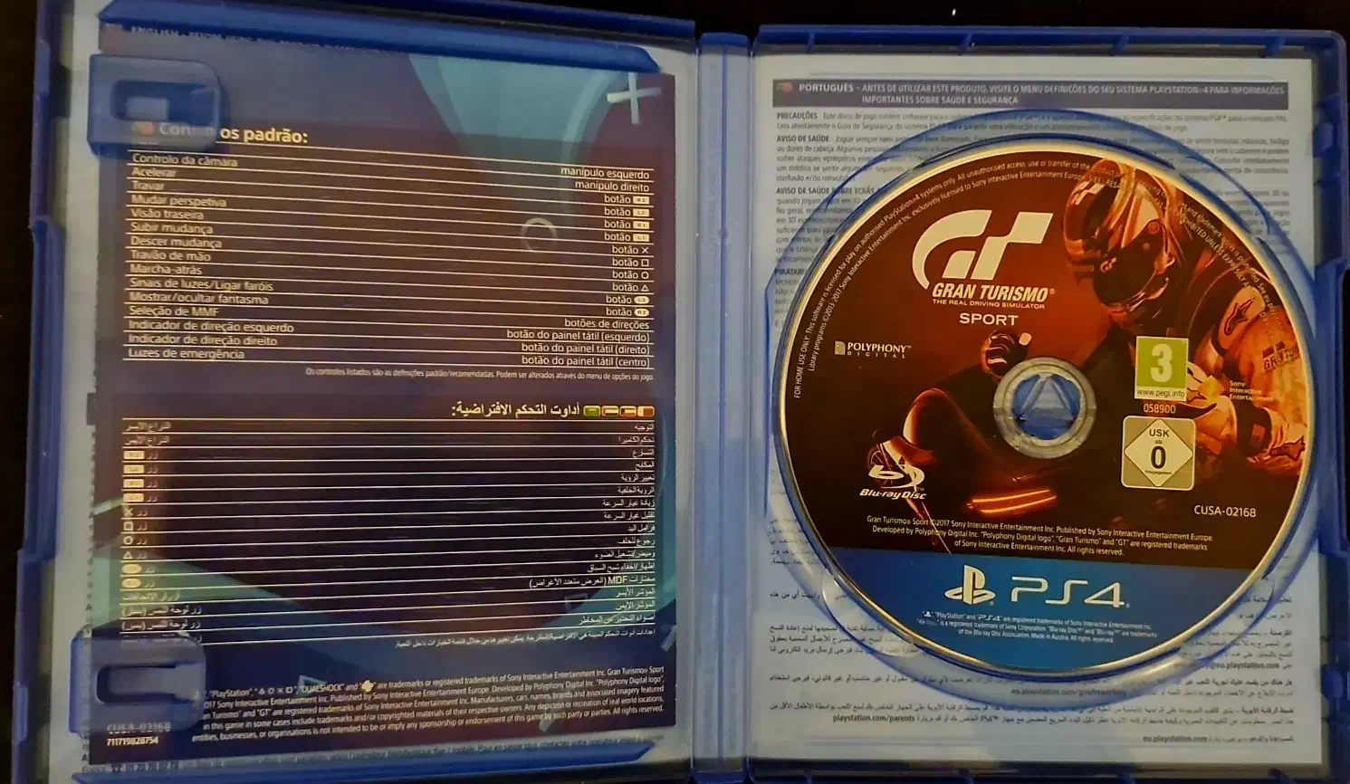 دیسک بازی مخصوص  Gran Turismo Sport  ps4|کنسول، بازی ویدئویی و آنلاین|تهران, میرداماد|دیوار