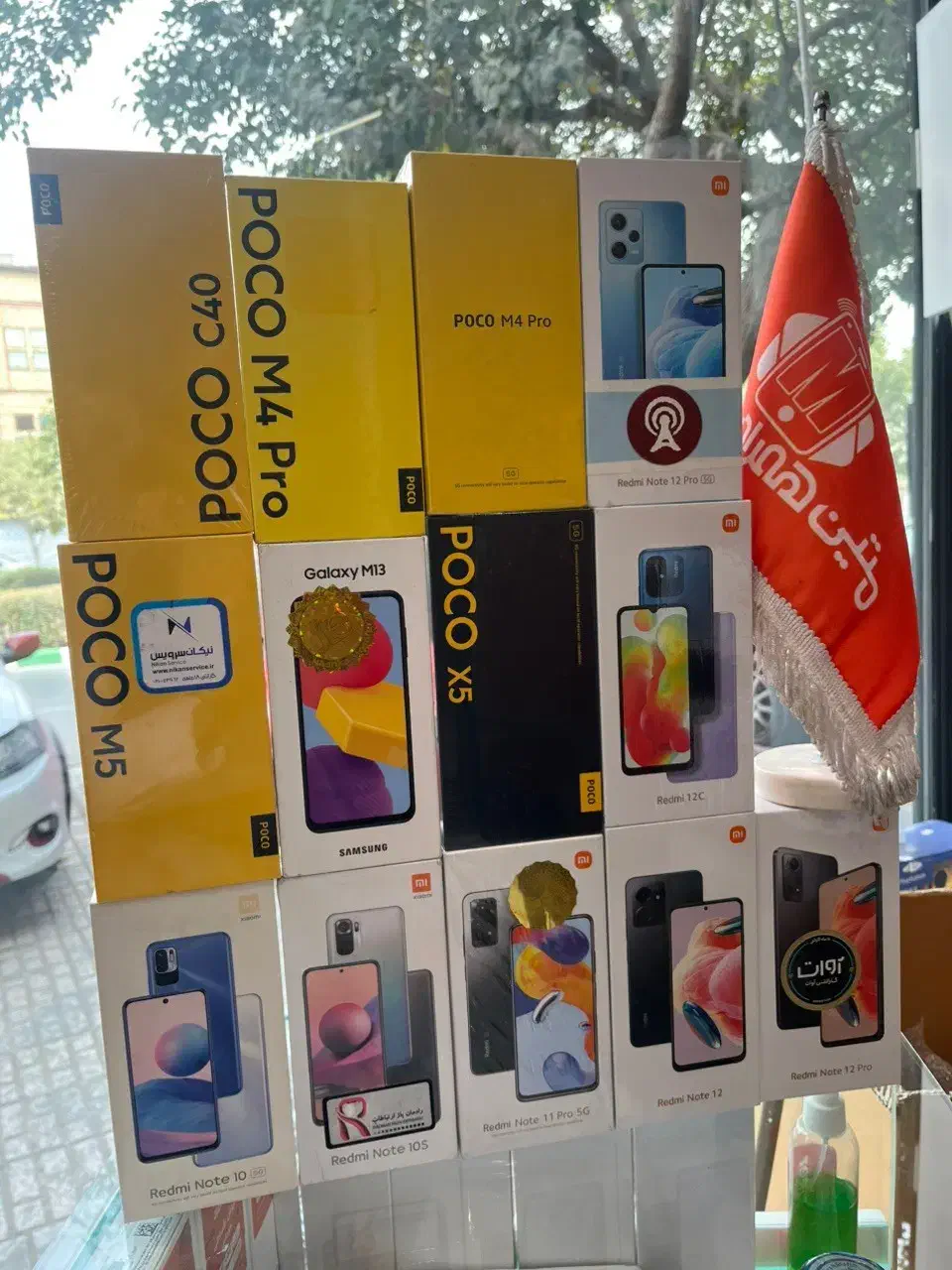 پوکو-poco-ردمی نوت-redmi note-سامسونگ|موبایل|مشهد, شفا|دیوار