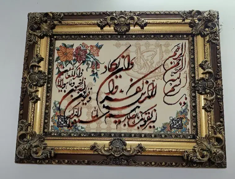 تابلو|تابلو، نقاشی، عکس|ساوه, |دیوار