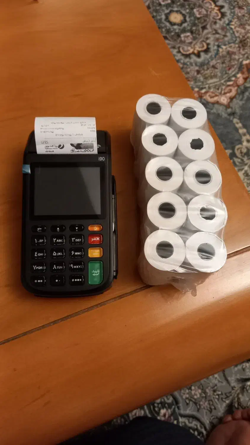 کارتخوان آی ۹۰ محصولی از هرلحاظ برتر|فروشگاه و مغازه|نقده, |دیوار