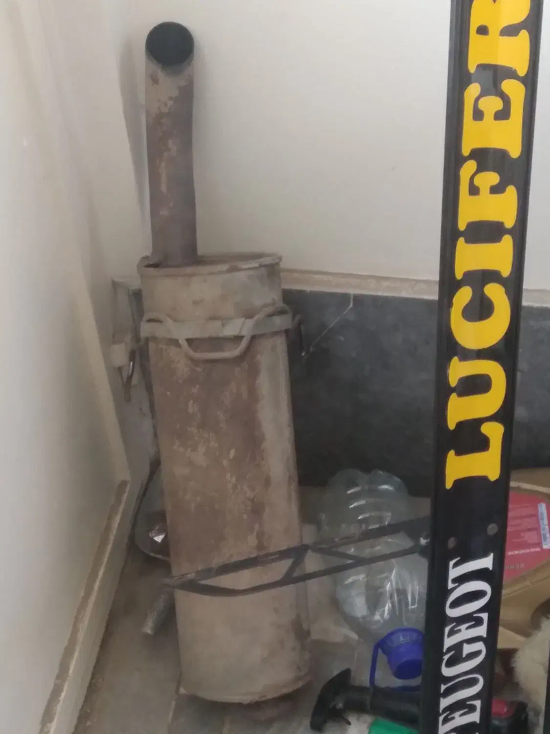 اگزوز بلوچی|قطعات یدکی و لوازم جانبی|اهر, |دیوار