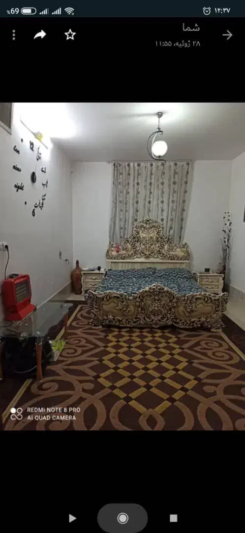 فرش فانتزی و فرش لاکی|فرش|جهرم, |دیوار