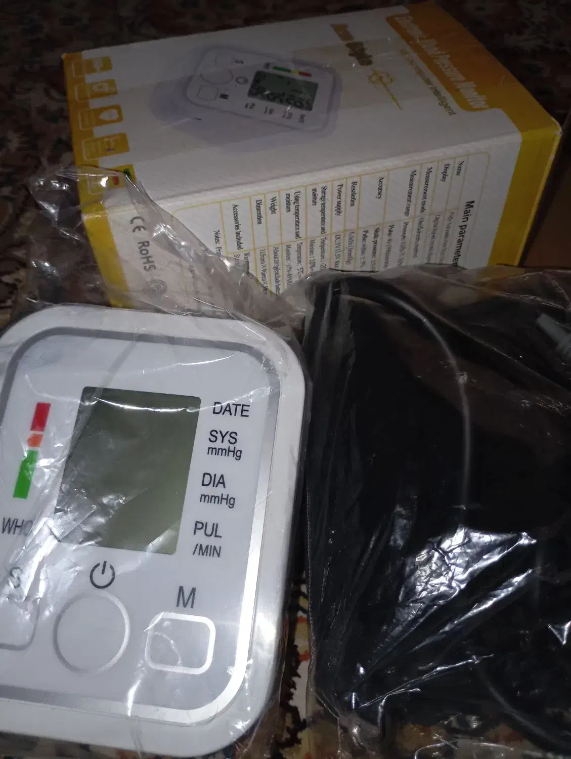 دستگاه فشار|آرایشی، بهداشتی، درمانی|دورود, |دیوار