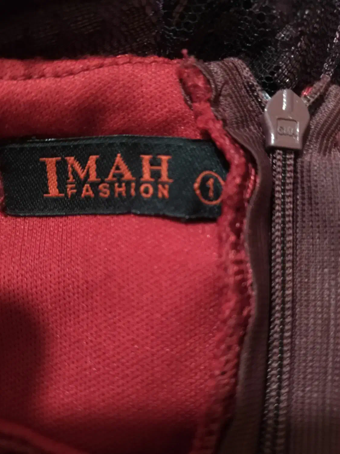 لباس شب یلدا دانه اناری|لباس|چناران, |دیوار