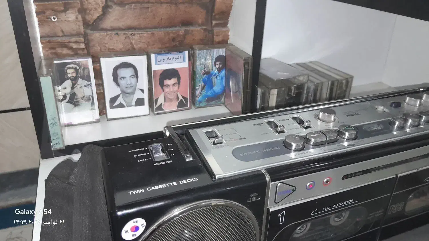 رادیو ظبط ناسیونال ژاپن|سیستم صوتی خانگی|تهران, حر|دیوار