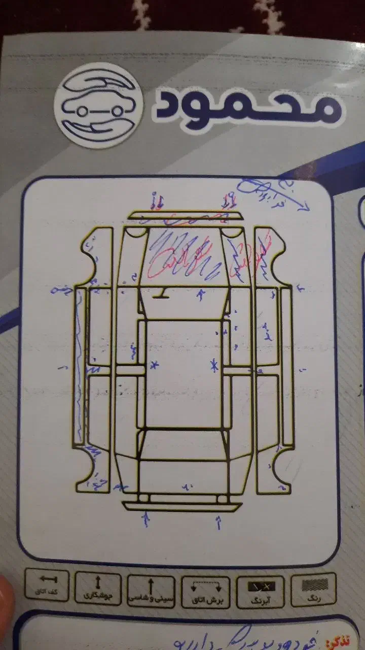 تیبا2 مدل 97|خودرو سواری و وانت|مشهد, جاهد شهر|دیوار
