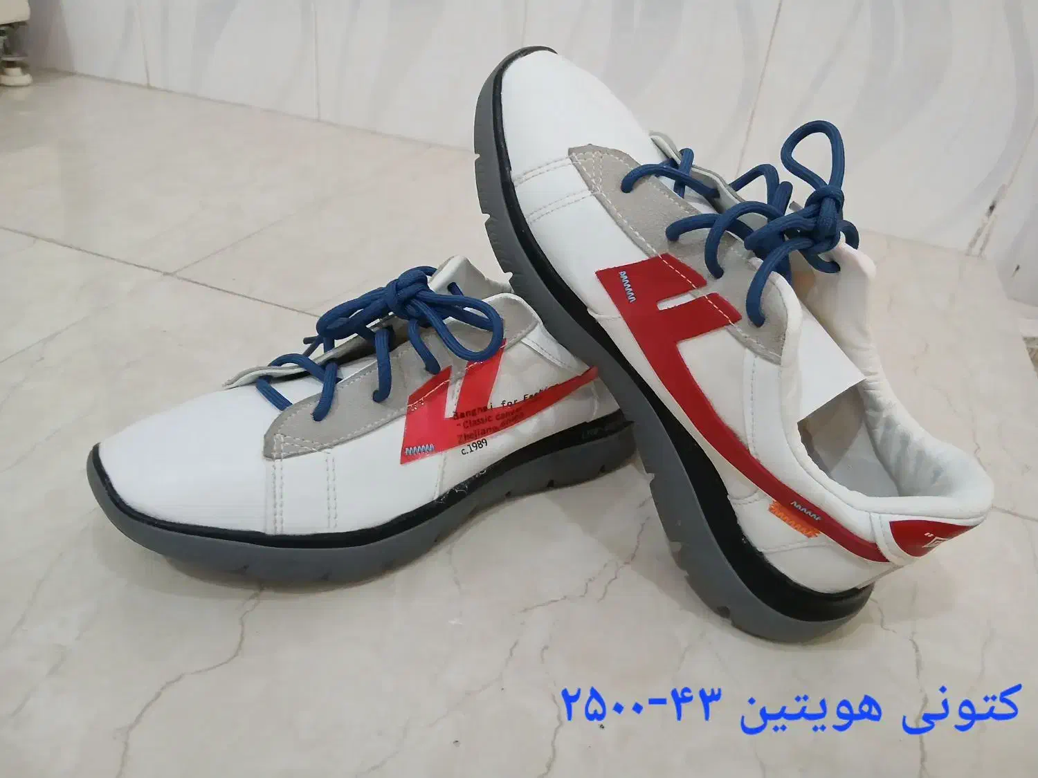 کتونی چرم|کیف، کفش، کمربند|خرم‌آباد, |دیوار