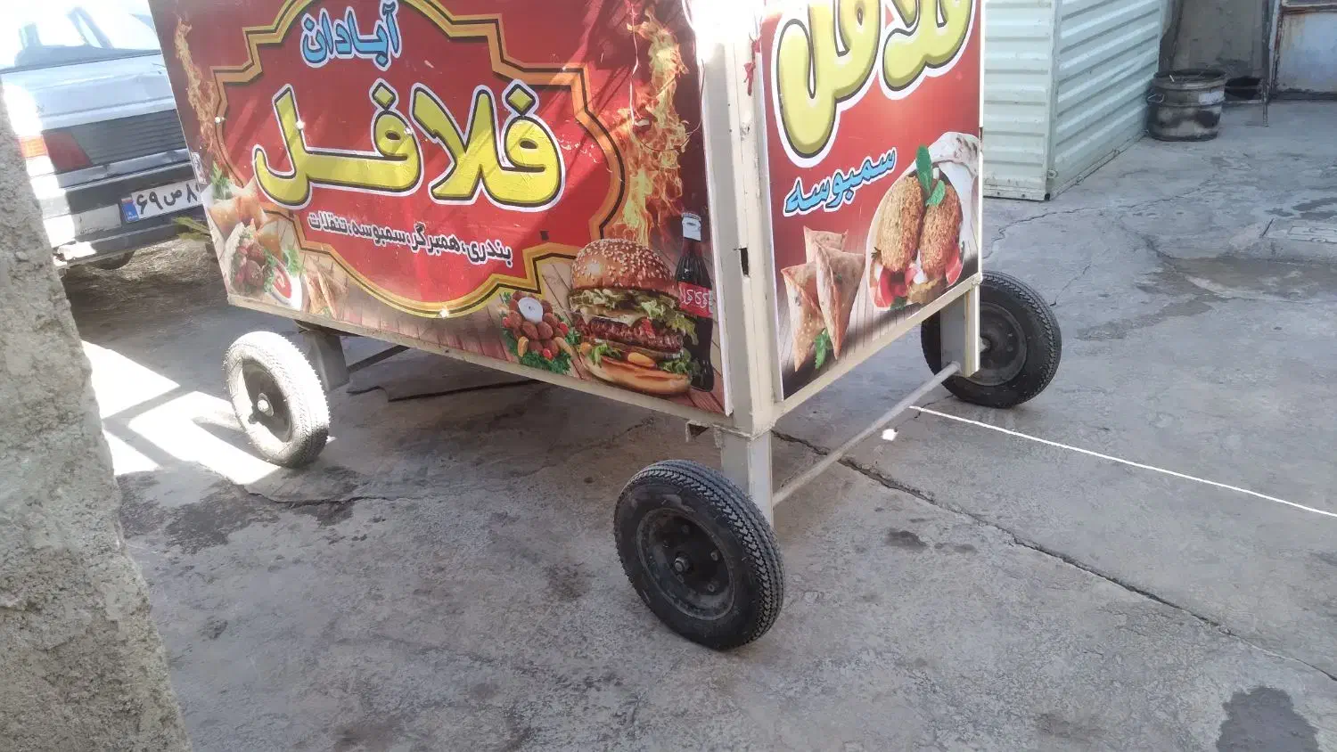 کانکس فروشی|ابزارآلات|لالجین, |دیوار