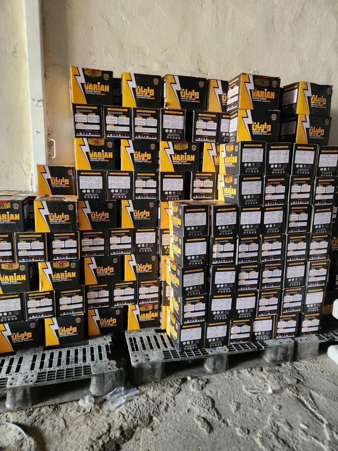 خریدار باتری UPS فرسوده ،باطری یو پی اس، لیفتراک|قطعات و لوازم جانبی رایانه|تهران, ستارخان|دیوار