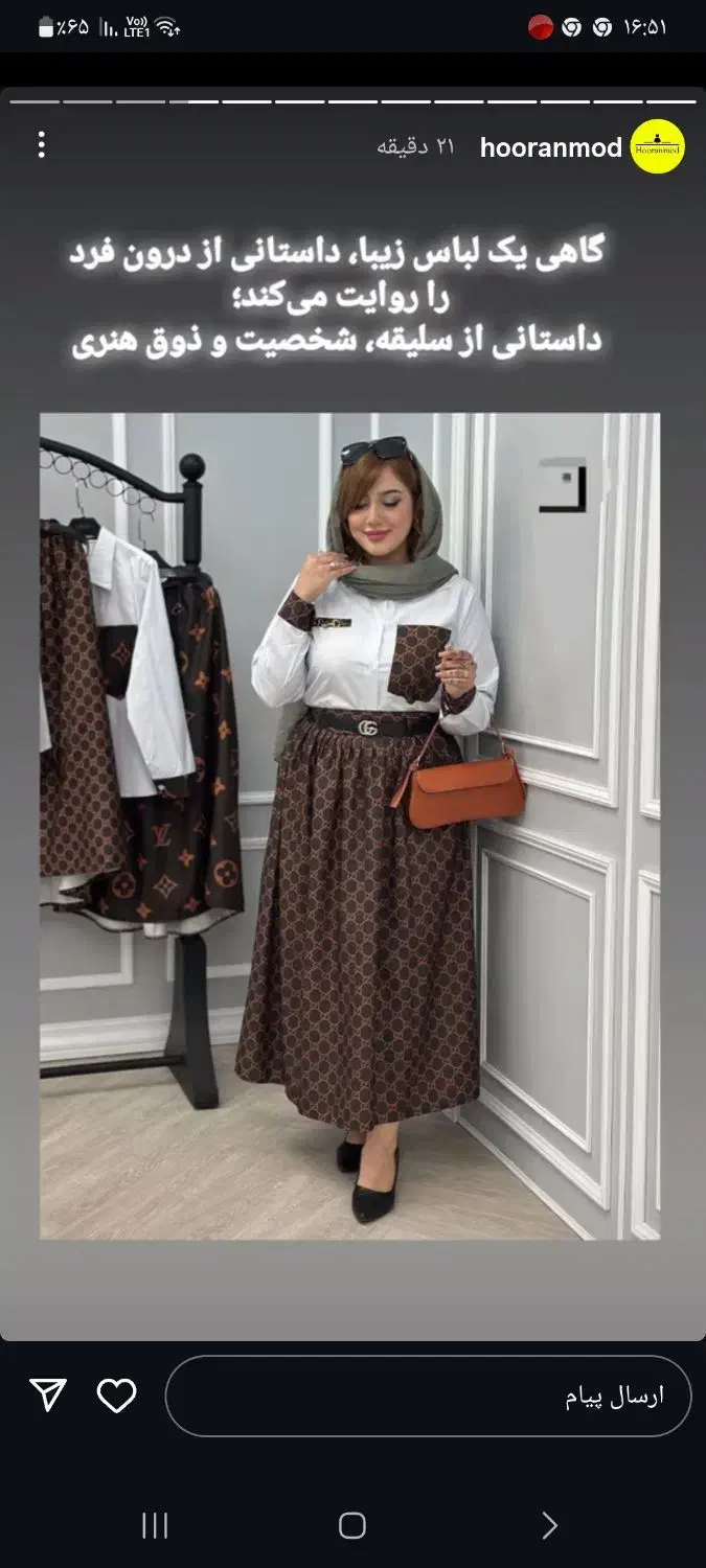 مجلسی قیمت پایین همه زیر دو تومن|لباس|آستارا, |دیوار