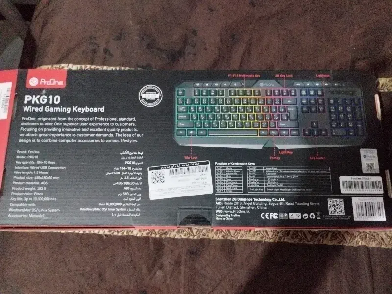 موس بیسیم  کیبورد آرجیبی دار|قطعات و لوازم جانبی رایانه|هشتگرد, شهرک مهستان ۲|دیوار