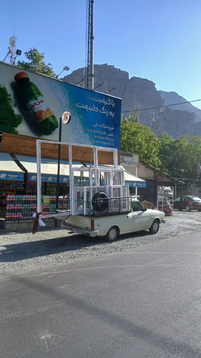 پنجره و درب دو جداره upvc ریگلاژ تعمیرات توری|خدمات پیشه و مهارت|کرج, شهرک سهرابیه|دیوار