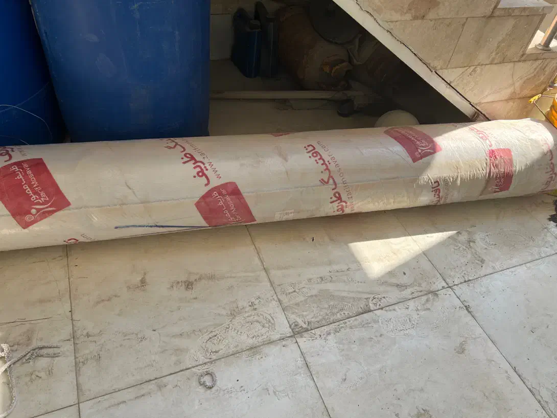 موکت پلاز|موکت|آبادان, |دیوار