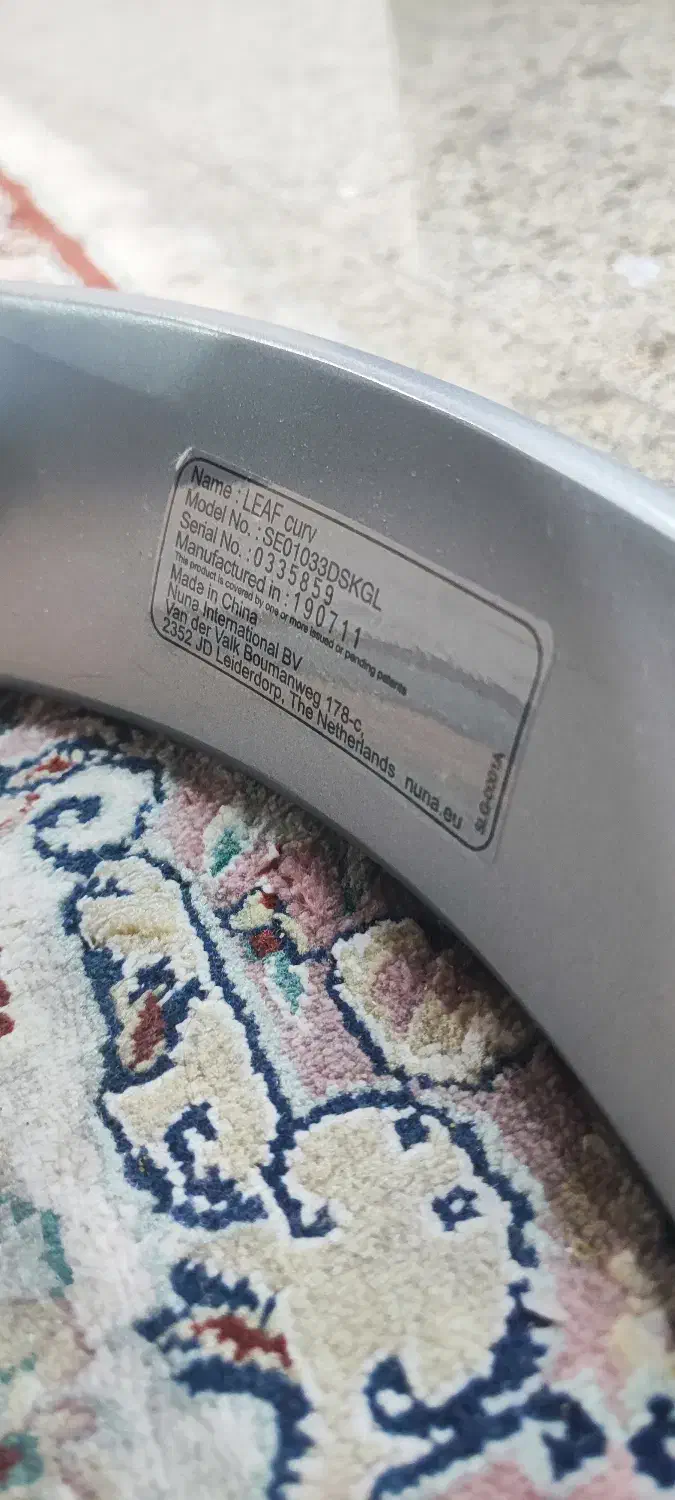 تاب برقی|کالسکه و لوازم جانبی|تهران, درب دوم|دیوار