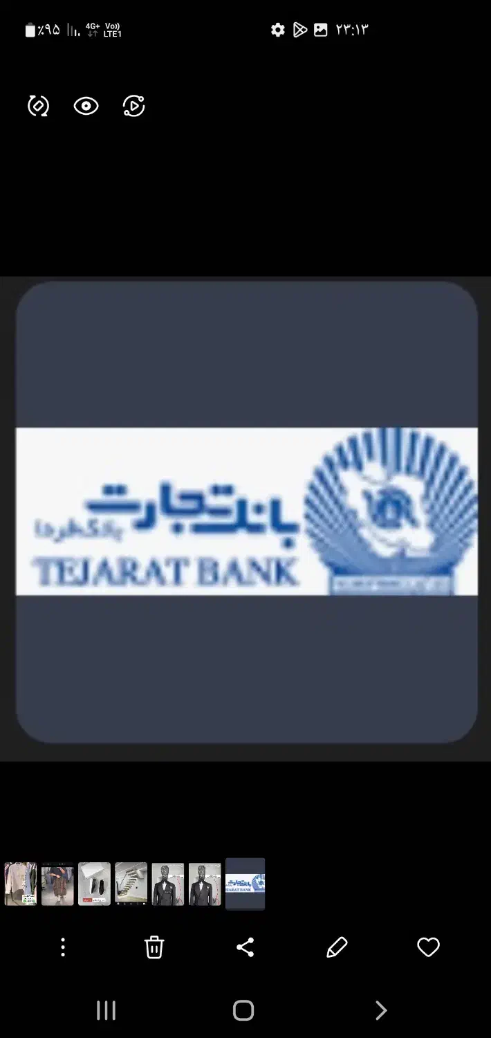 وام ۴ درصد ۲۸۰ میلیون|کارت هدیه و تخفیف|سنندج, |دیوار