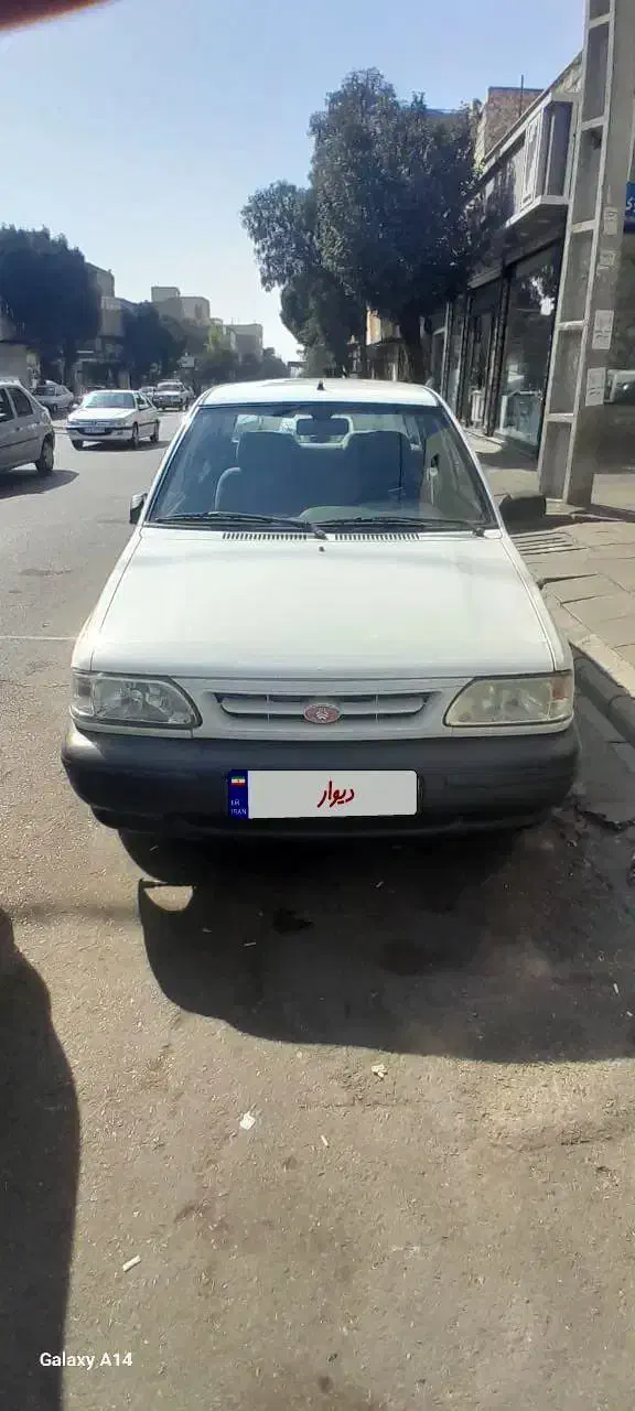 پراید۱۳۱|خودرو سواری و وانت|ری, شهادت|دیوار