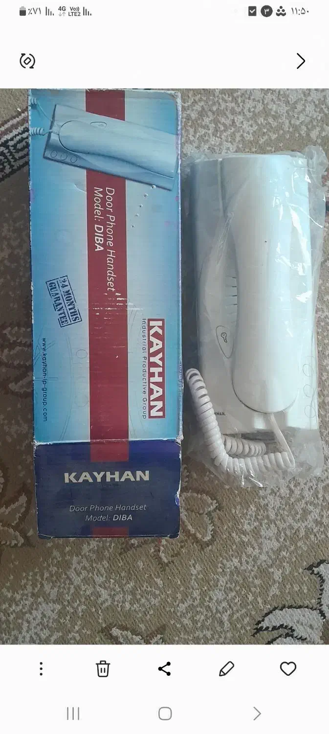 گوشی آیفون ،کیهان ،نونو|موبایل|قزوین, |دیوار