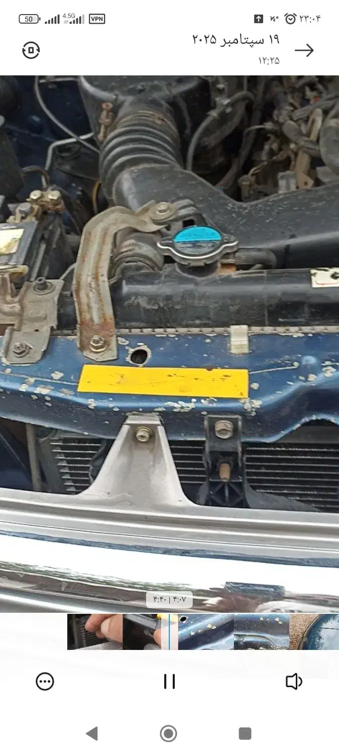 نیسان پیکاپ ژاپن|خودرو سواری و وانت|رشت, منظریه|دیوار