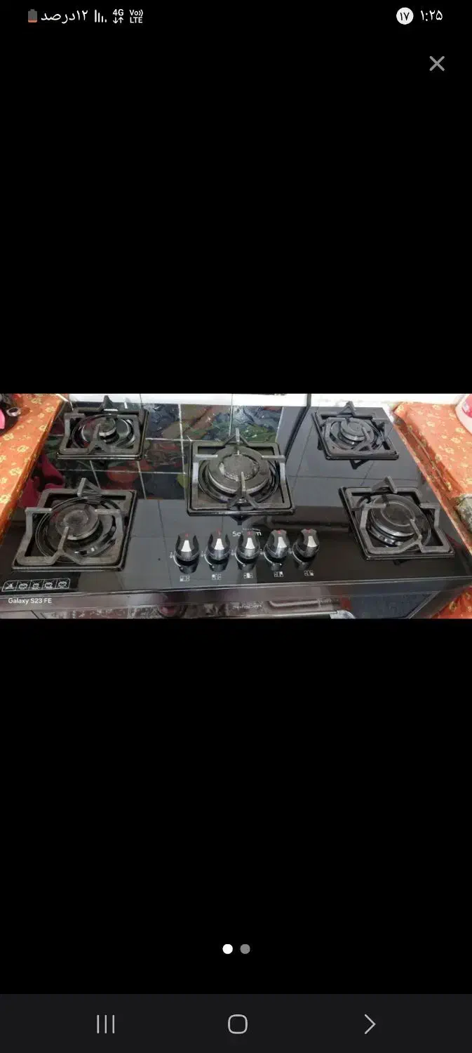 سوسنگرد|اجاق گاز و لوازم برقی پخت‌وپز|سوسنگرد, |دیوار