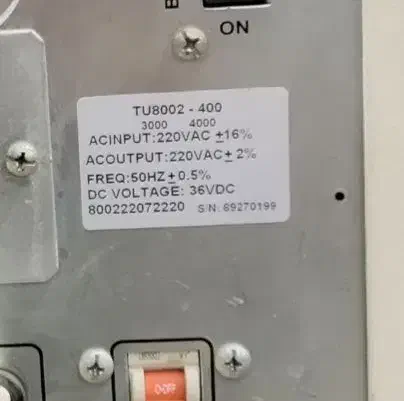 یو پی اس 4kva ups|قطعات و لوازم جانبی رایانه|قم, باسکول|دیوار