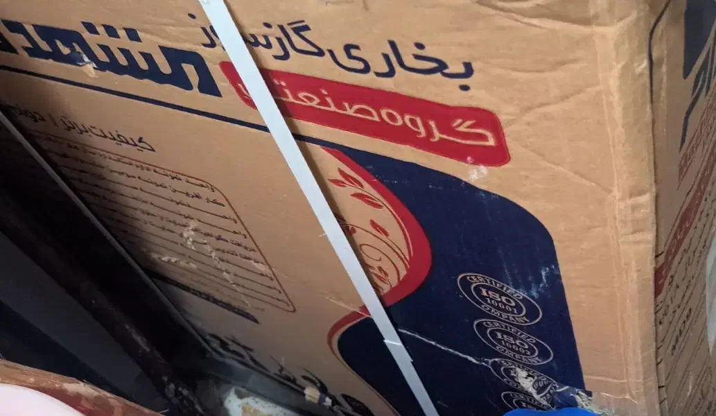 بخاری گاز سوز مشهددوام نو|بخاری، هیتر، شومینه|رشت, حمیدیان|دیوار