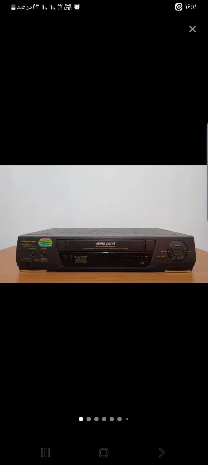 وسایل برقی|پخش‌کننده DVD و ویدیو|شیراز, احمدآباد|دیوار