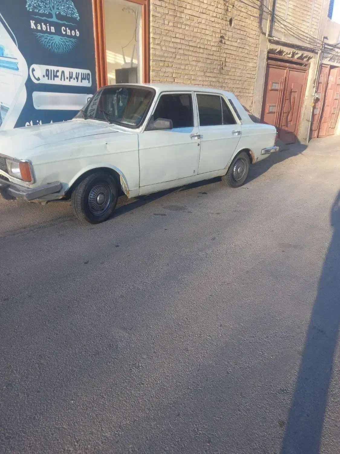 پیکان مدل ۸۳|خودرو سواری و وانت|اهر, |دیوار