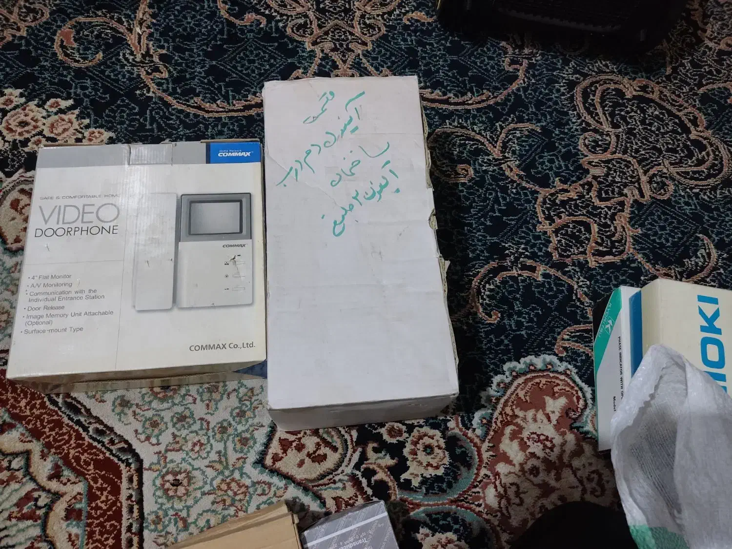 آیفون و دزدگیرنو|صوتی و تصویری|شوشتر, |دیوار