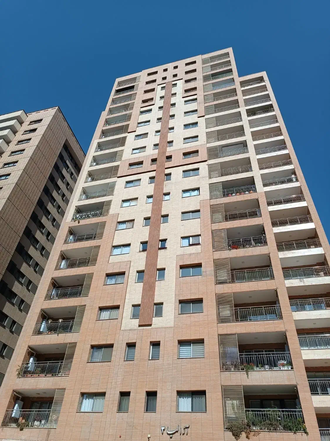 اجاره آپارتمان مسکونی شهید کشوری|اجارهٔ آپارتمان|اصفهان, کوی شهید کشوری|دیوار