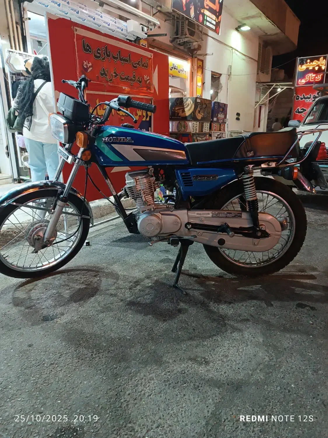 موتور 125 مدل 88|موتورسیکلت|شیراز, شهرک والفجر|دیوار