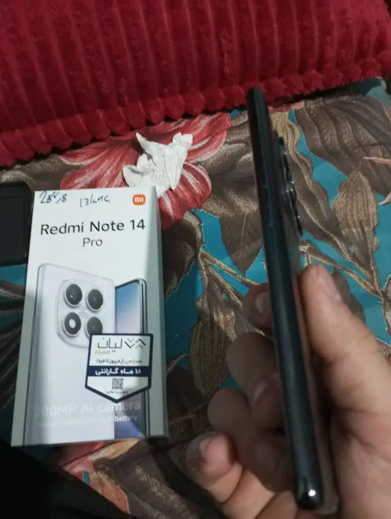 نوت14پرو256|موبایل|خمینی‌شهر, |دیوار