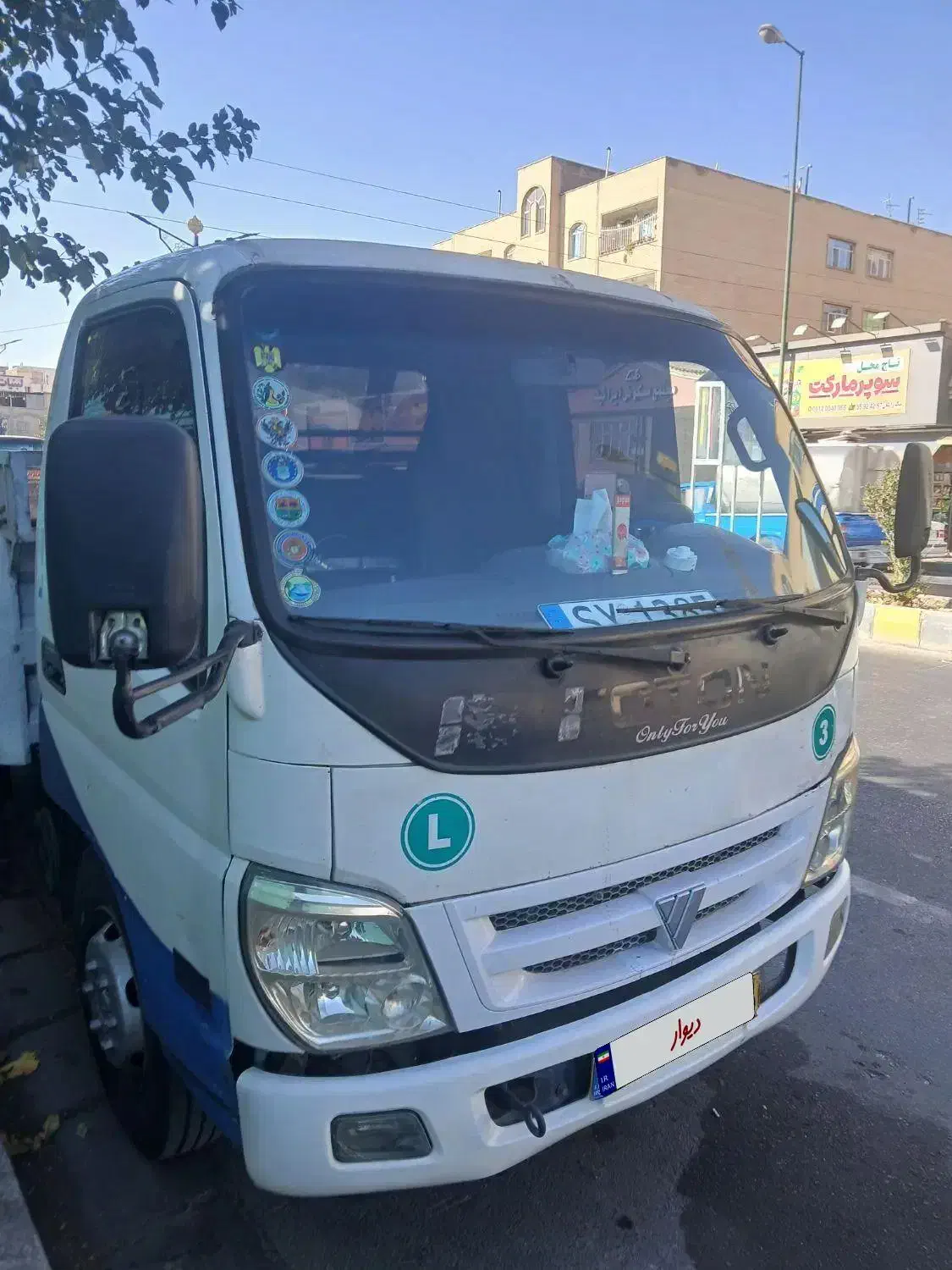 فوتون ۶ تن مدل ۹۰|خودرو سنگین|ری, هاشم‌آباد|دیوار