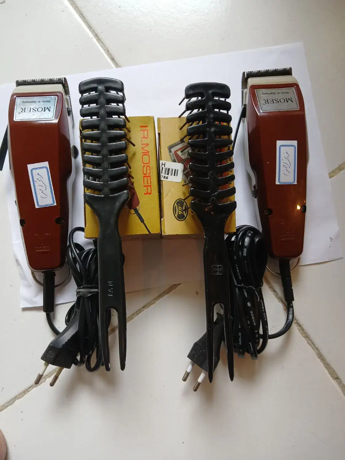 فروشی موزراصل آلمان|آرایشی، بهداشتی، درمانی|قائم‌شهر, |دیوار