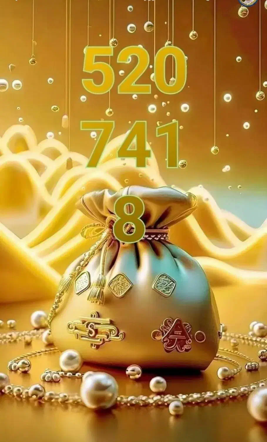 وام ملل و صندوق ۱۵۰ ملیون|خدمات مالی، حسابداری، بیمه|کاشمر, |دیوار