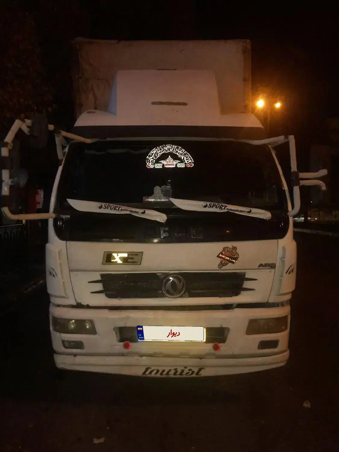 کاویان کاپیتان ۹۵ موتور یورو کارگو ایویکویی|خودرو سنگین|اصفهان, برزان|دیوار