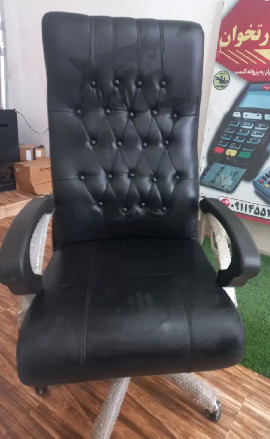 صندلی مدیریت|صندلی و نیمکت|حویق, |دیوار