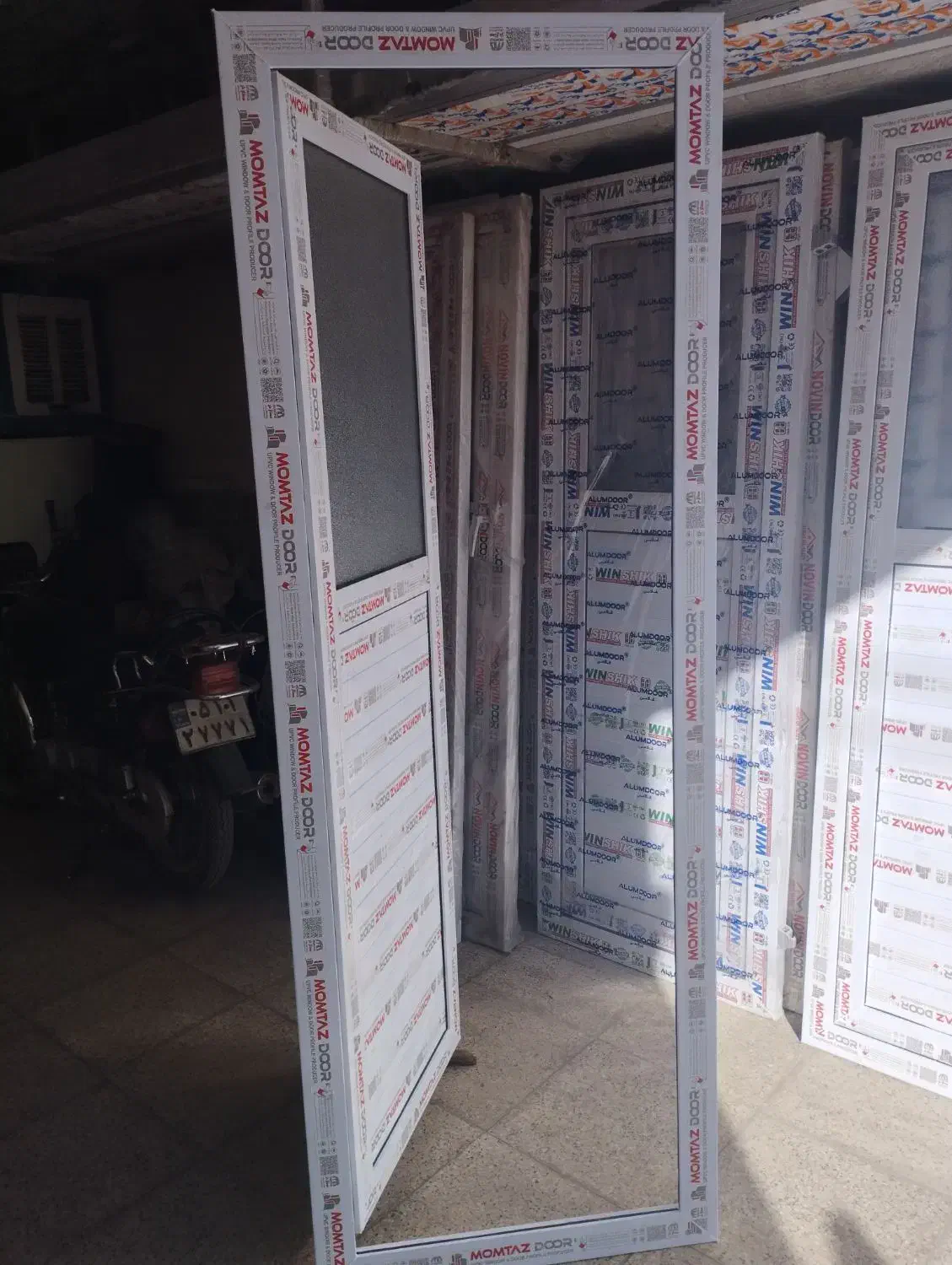 درب وپنجره|خدمات پیشه و مهارت|ملایر, |دیوار