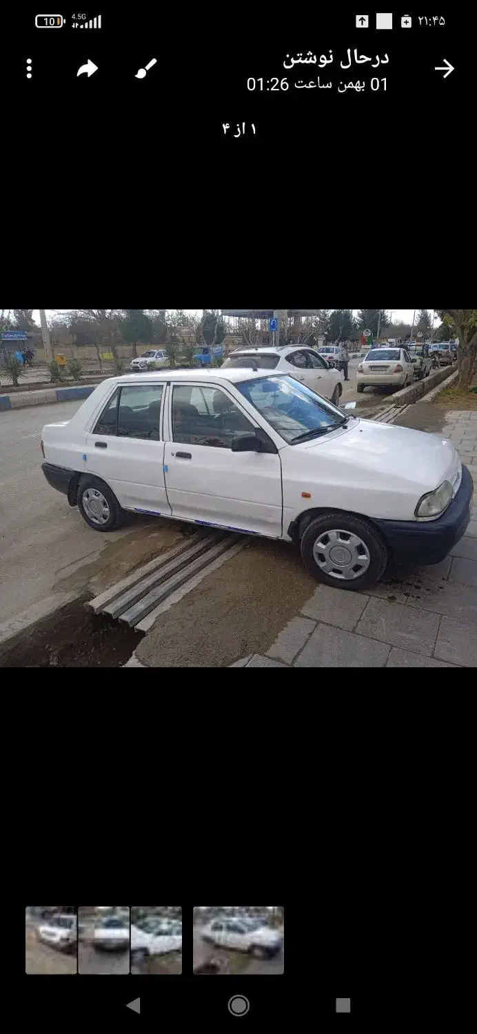 پراید 131مدل 1398|خودرو سواری و وانت|خوشاب, |دیوار