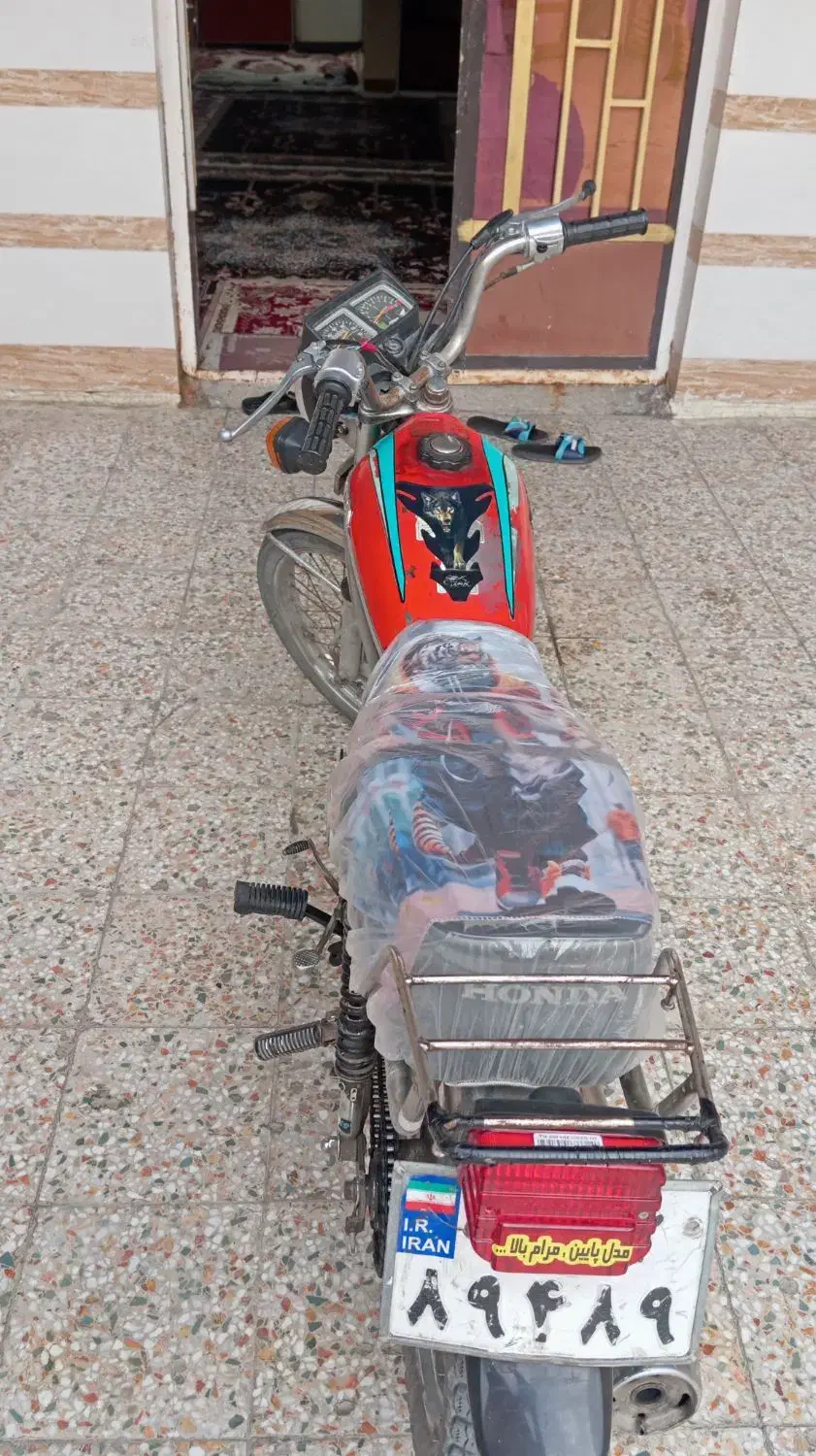 متور|موتورسیکلت|شوش, |دیوار