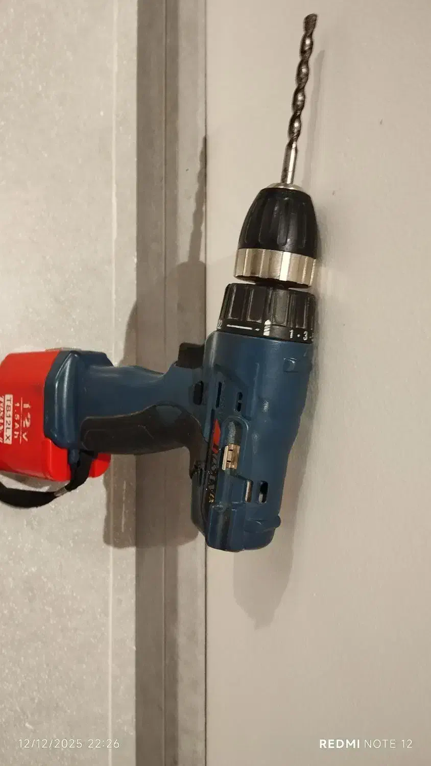 دریل بوش|ابزارآلات|کرج, برغان|دیوار