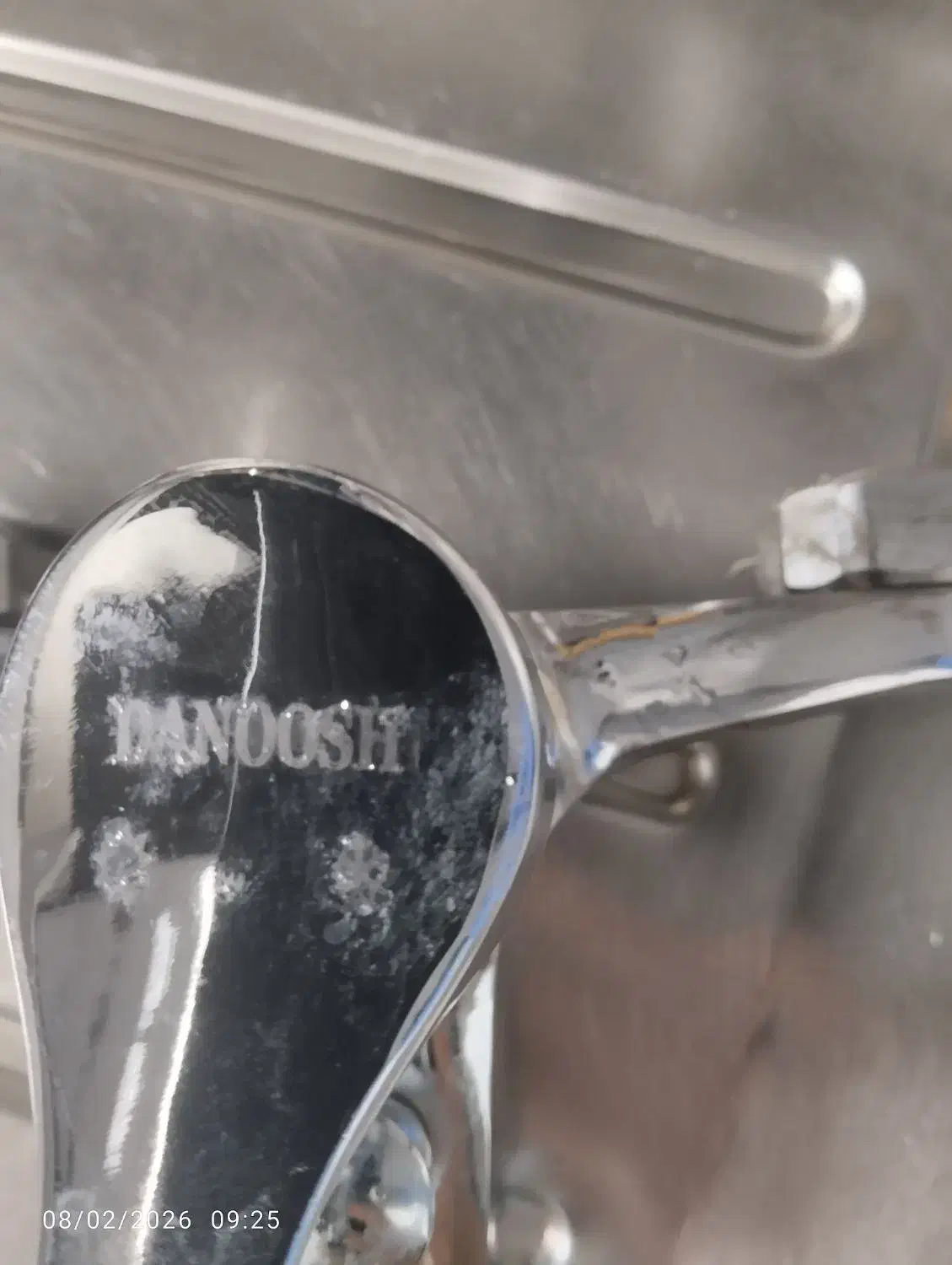 شیر آب حمام|لوازم حمام|بیرجند, |دیوار