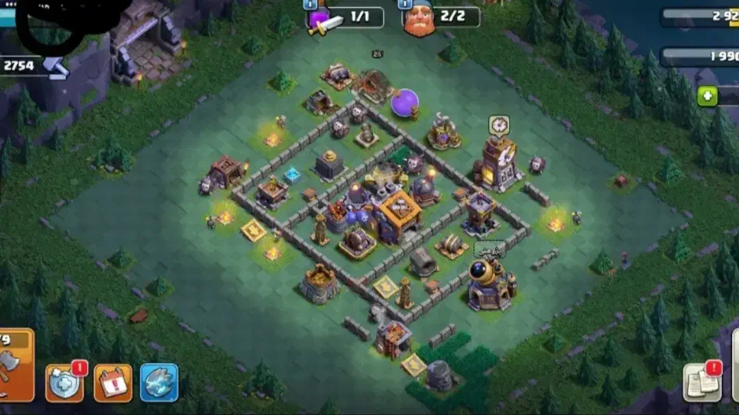 فری فایر وکلش|کنسول، بازی ویدئویی و آنلاین|کهریزک, |دیوار