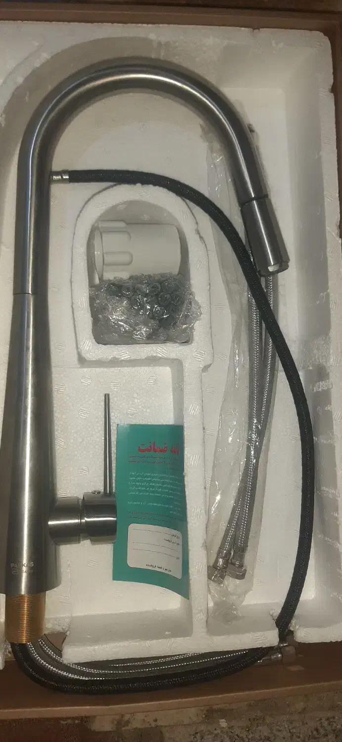 پکیج،گاز صفحه ای،سینک کره ای،شیر آشپزخانه|آبگرمکن، پکیج، شوفاژ|مشهد, گلبرگ|دیوار