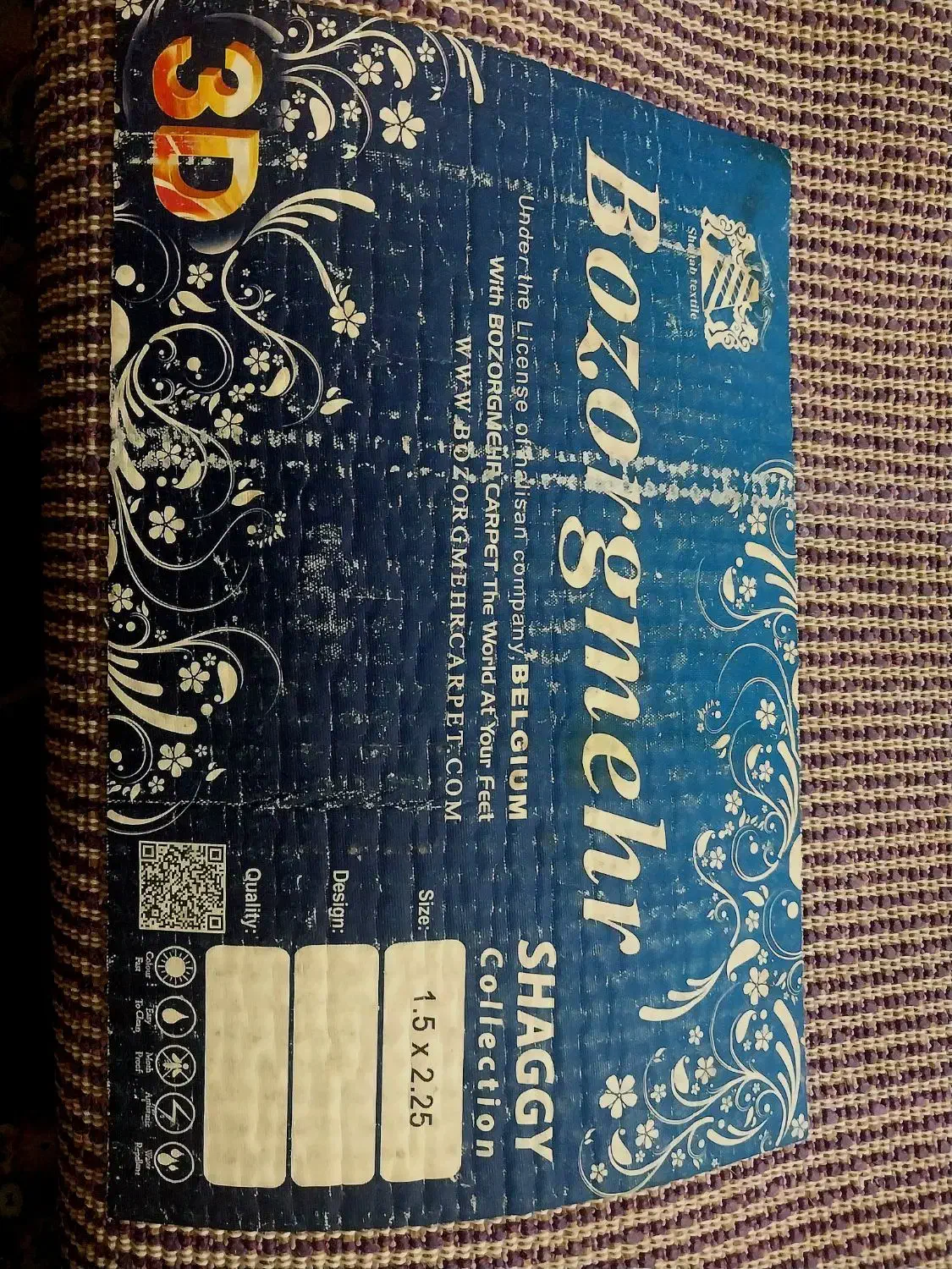 فرش سه بعدی (3D) 4 متری|فرش|تهران, زهتابی|دیوار