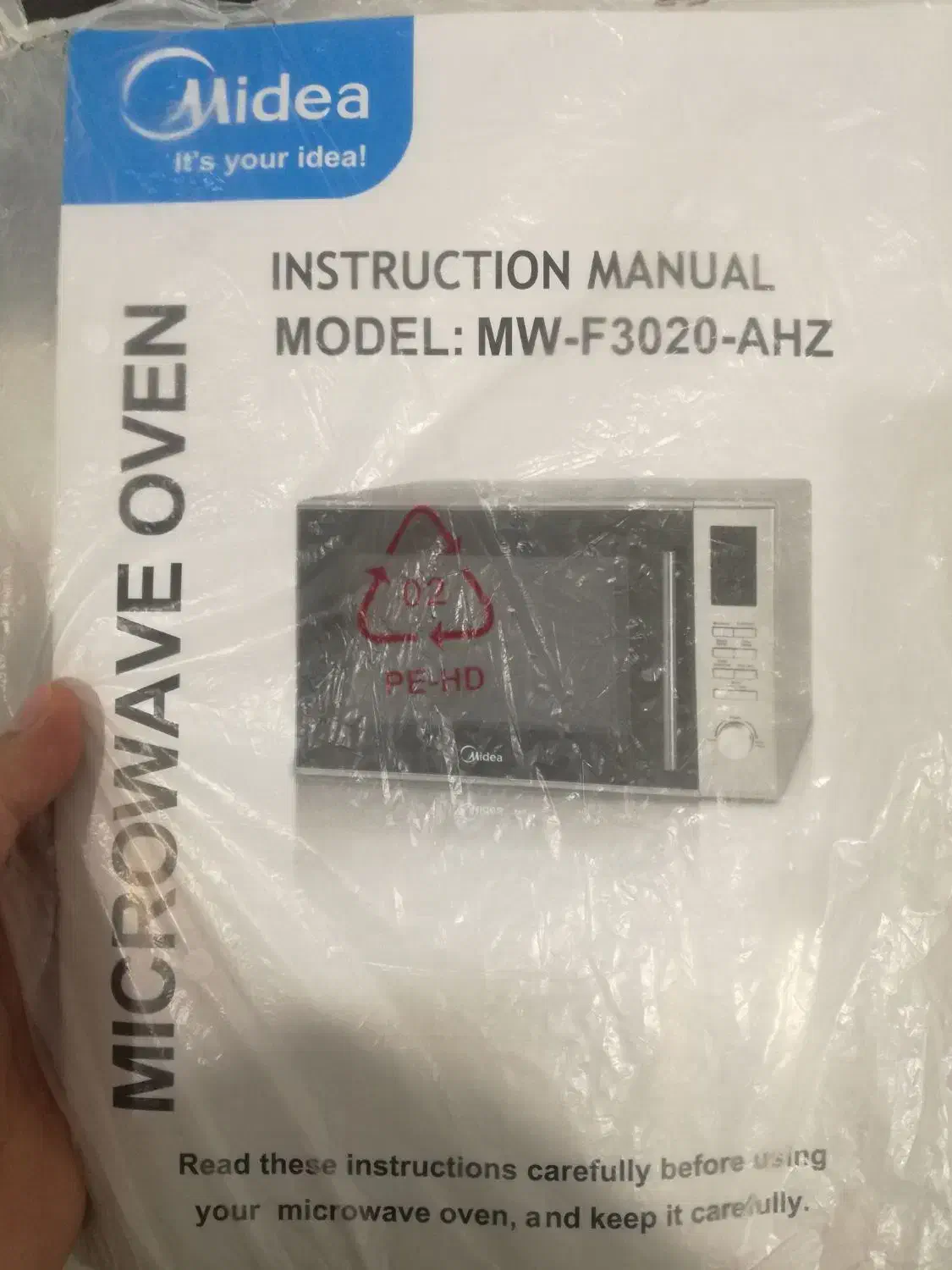 فروش ماکروویو نو برند مایدیا ۳۰ لیتری|اجاق گاز و لوازم برقی پختوپز|ماسال, |دیوار